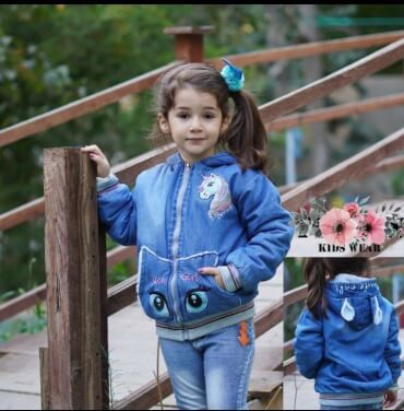 کاپشن جین یونیکورن و چشم