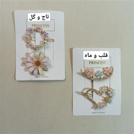 گیره نگینی کریستالی