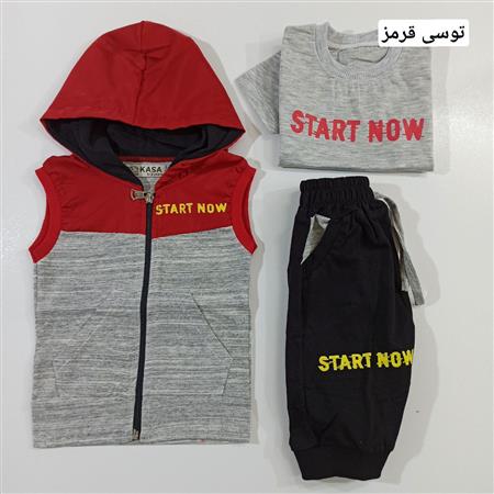 سه تیکه start now سایز کوچک