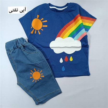 ست رنگین کمان