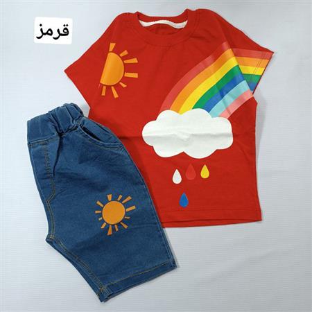 ست رنگین کمان