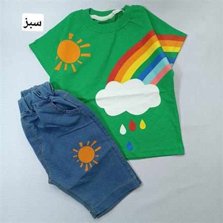 ست رنگین کمان