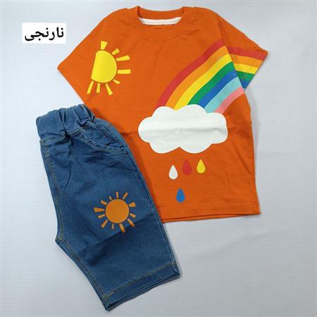 ست رنگین کمان