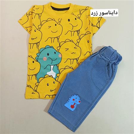 تیشرت شلوارک خرس و دایناسور تپلو