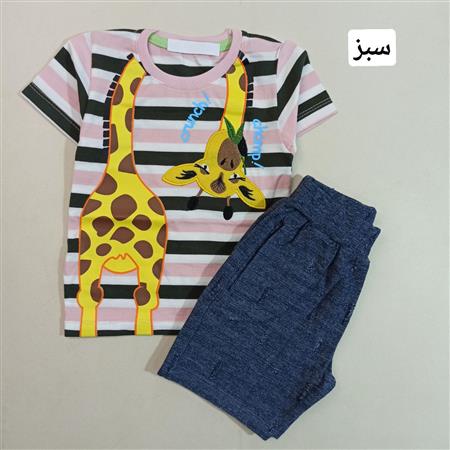 تیشرت شلوارک زرافه وارونه