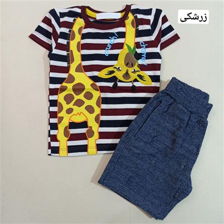 تیشرت شلوارک زرافه وارونه