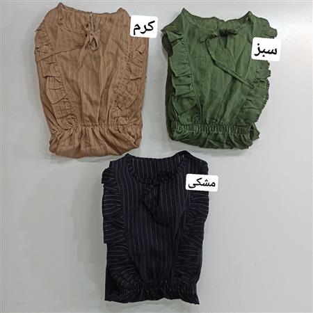 سارافون عروسکی زنانه