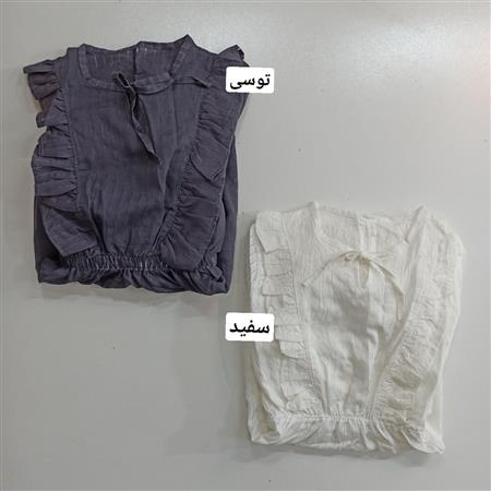 سارافون عروسکی زنانه