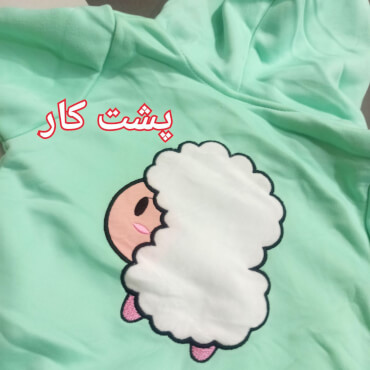 دوتیکه کلاهدار ببعی