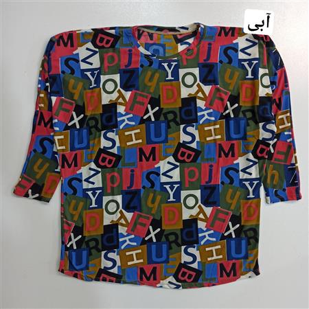 بلوز طرح حروف زنانه