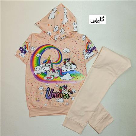 هودی شلوار یونیکورن و رنگین کمان