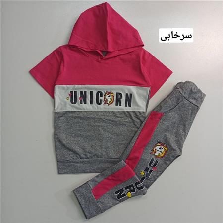 هودی شلوار یونیکورن سه رنگ