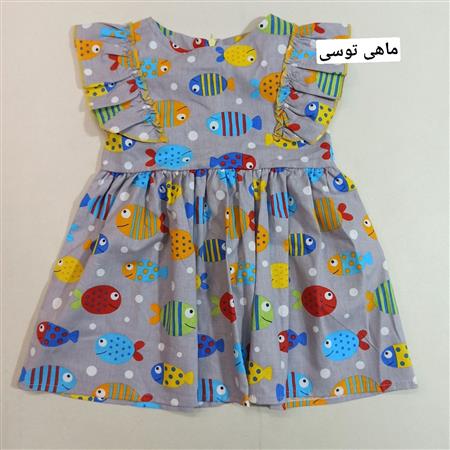 سارافون نخی کایلین