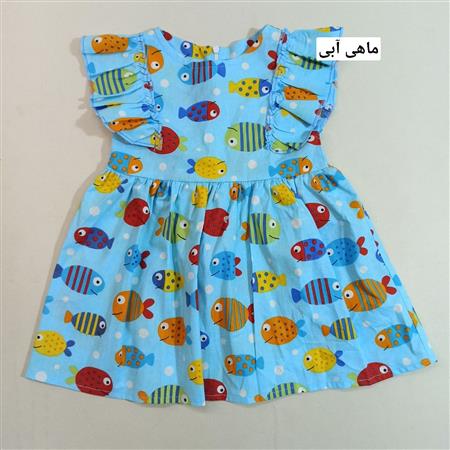 سارافون نخی کایلین