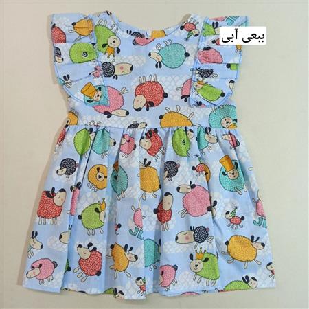 سارافون نخی کایلین