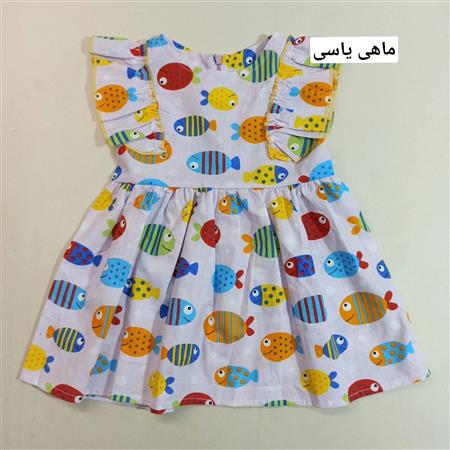 سارافون نخی کایلین
