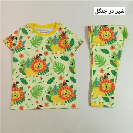 ست اسپرت حیوانات