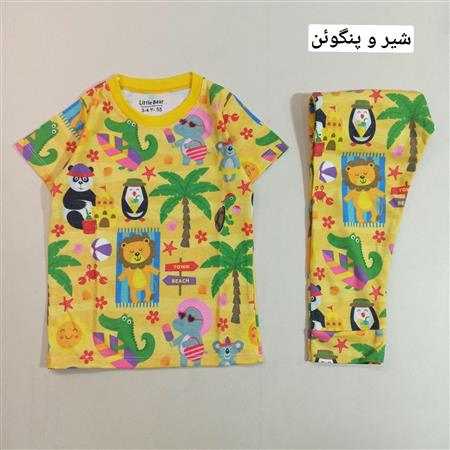 ست اسپرت حیوانات