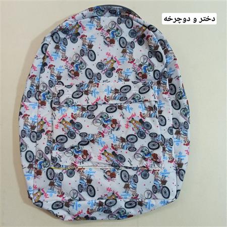 کوله بزرگ