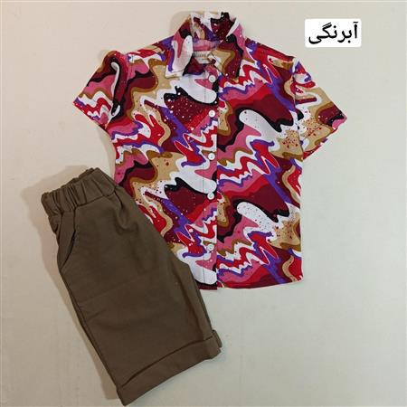 پیراهن شلوارک آیدین