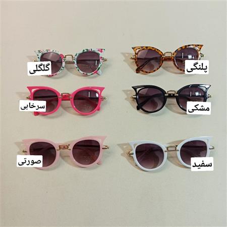 عینک گربه ای فانتزی