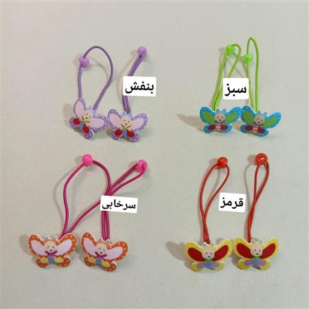 کش پروانه ای