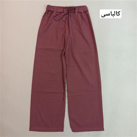 شلوار بگ دخترانه