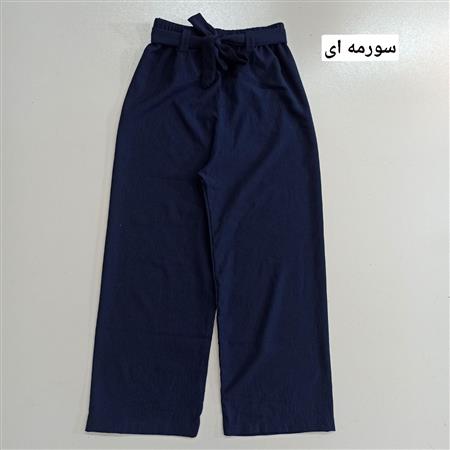 شلوار بگ دخترانه