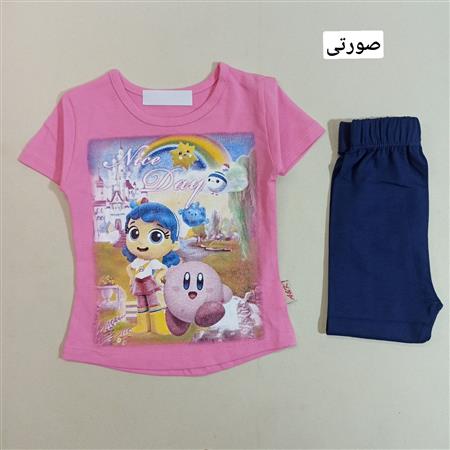 تیشرت شلوار Nice day