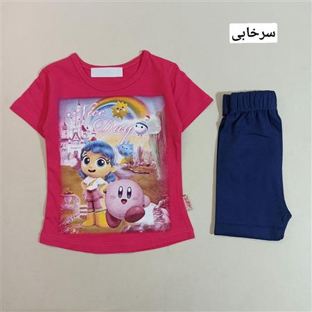 تیشرت شلوار Nice day