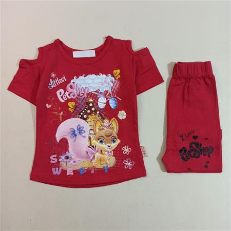 تیشرت شلوارک Pet shop