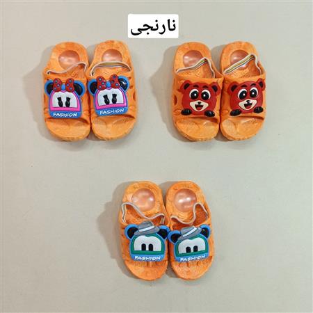 دمپایی بوقی