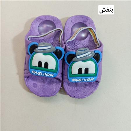 دمپایی بوقی