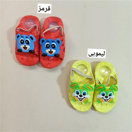 دمپایی بوقی