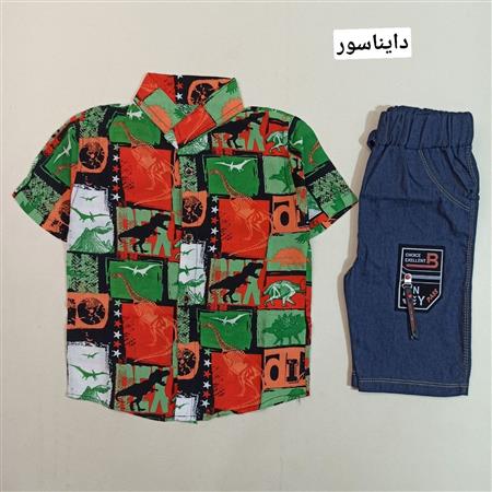 ست پسرانه عرشیا