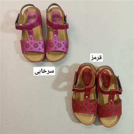 صندل دخترانه