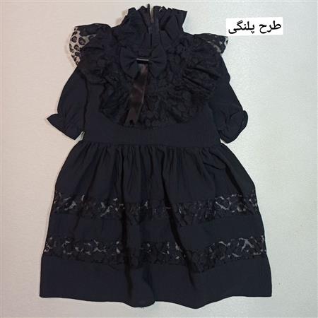 پیراهن مشکی Fendi و پلنگی