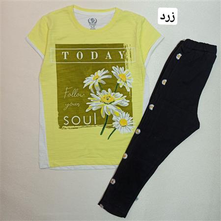 تیشرت شلوار دخترانه بابونه Today