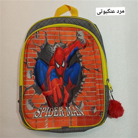کوله پشتی سه بعدی
