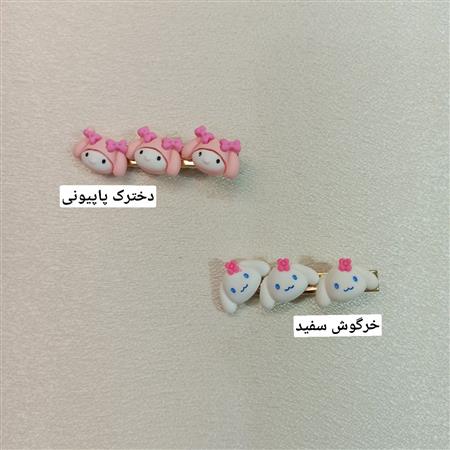 گیره کریستالی