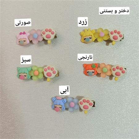 گیره کریستالی