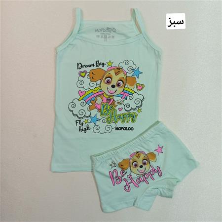 رکابی شورت سگ نگهبان happy