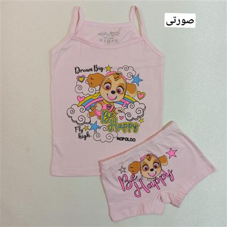 رکابی شورت سگ نگهبان happy