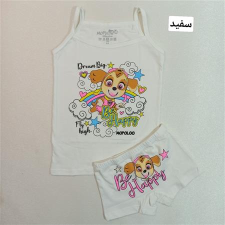 رکابی شورت سگ نگهبان happy