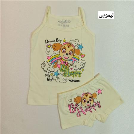 رکابی شورت سگ نگهبان happy