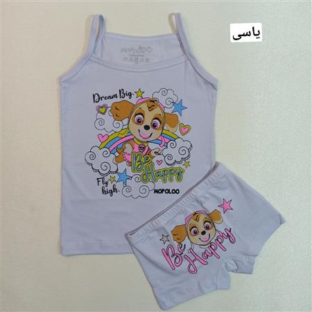 رکابی شورت سگ نگهبان happy