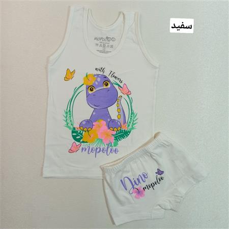 رکابی شورت دایناسور توپولو