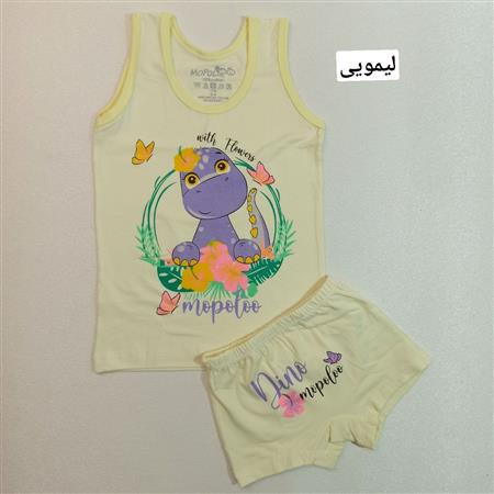 رکابی شورت دایناسور توپولو