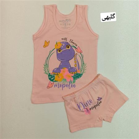 رکابی شورت دایناسور توپولو