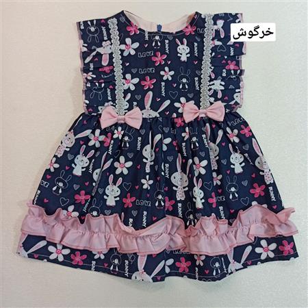 سارافون شبنم